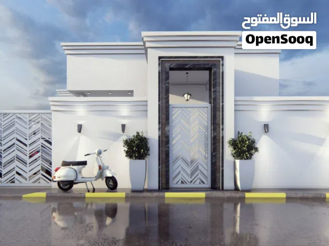 260 m2 5 Bedrooms Townhouse for Sale in Tripoli Al-Najila