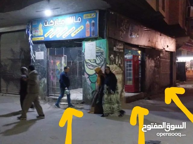 Unfurnished Shops in Giza Faisal