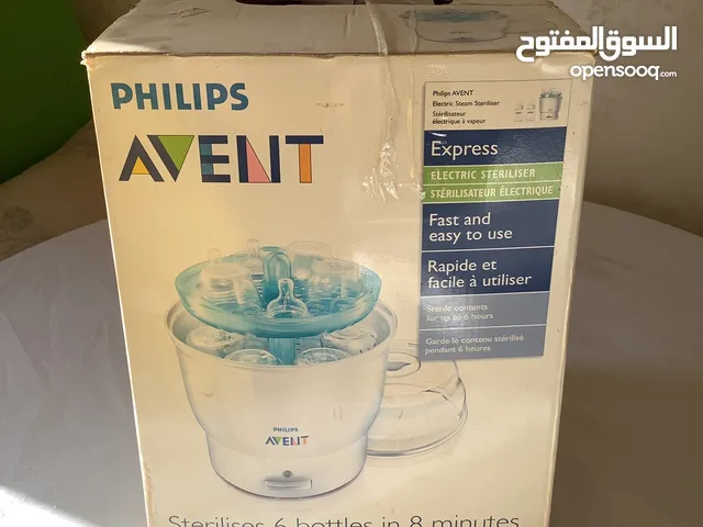 معقمة رضاعات فيليبس Bottle Sterilizer Philips Avent