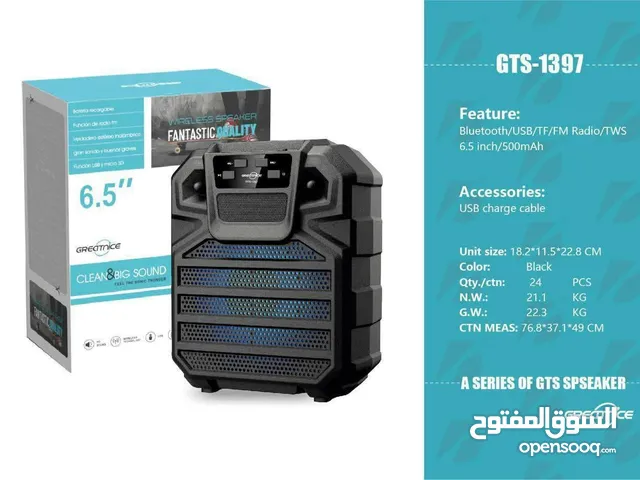 Speakers for sale in Amman