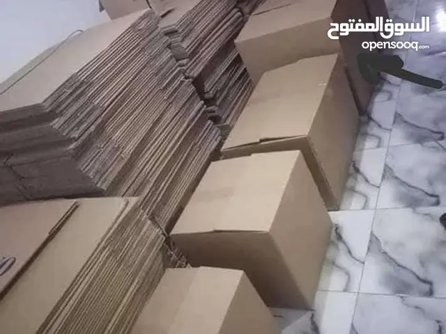 كراتين فارغة للبيع للشحن والترحيل البضائع في عمان