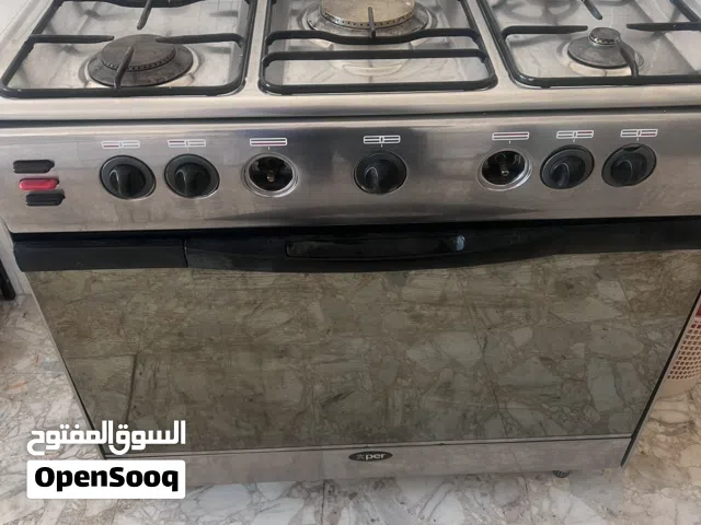 غاز طهي للصدقة مجاني يعمل بشكل جزئي