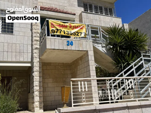 Building for Sale in Amman Tla' Al Ali Al Shamali