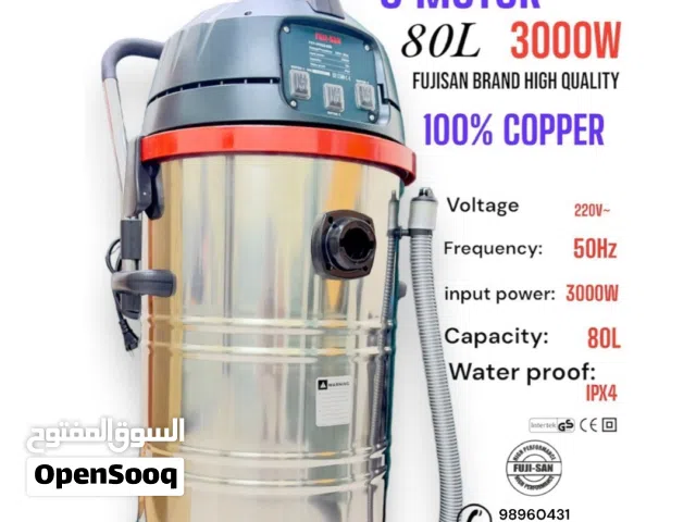  Other Vacuum Cleaners for sale in Al Dakhiliya