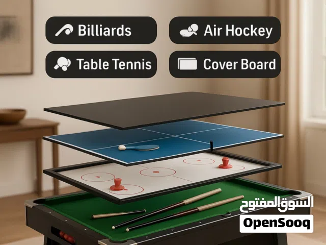 طاولة متعددة الاستخدام