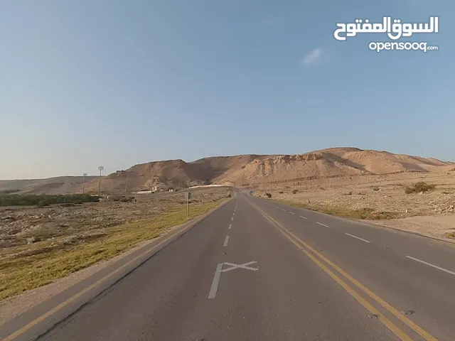 أرض إستثمارية للبيع 560 م شارع 40 م الغور الهلالي مستقبل عقاري ممتاز