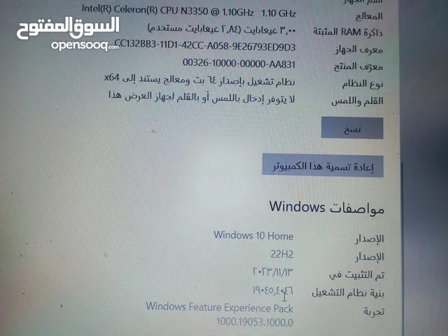 Windows Zed for sale  in Amman