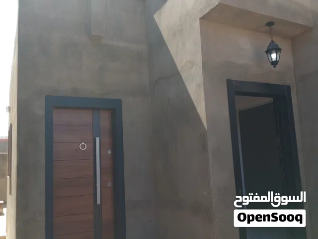 السلام عليكم