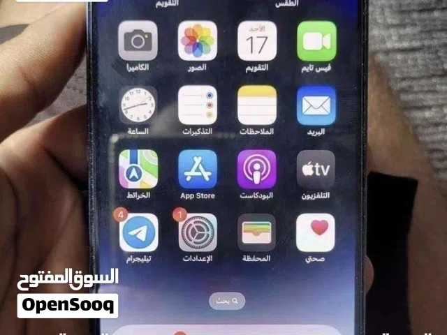 ايفون 14 بروماكس 128 جيجا شفرة وحدة لونه بنفسجي