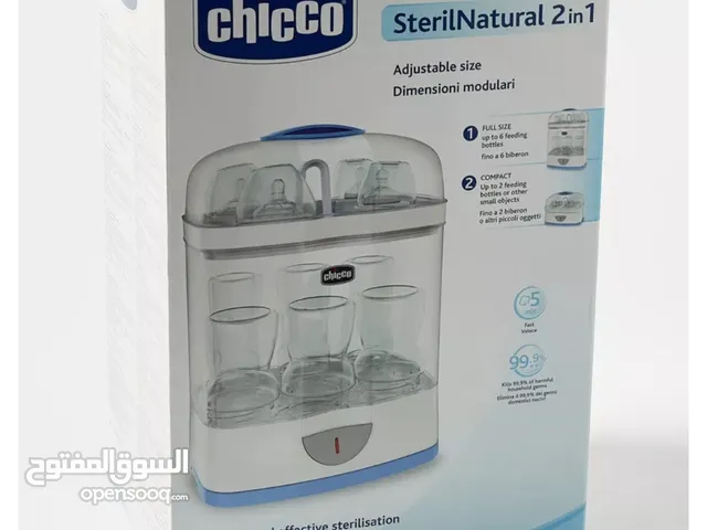 Chicco 2 in 1 baby bottle sterilizer