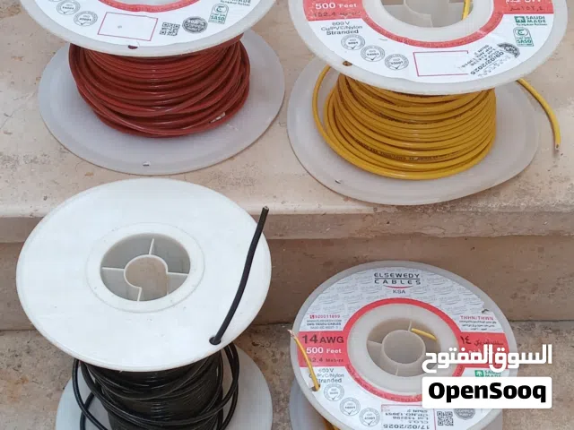 سلك كهربء مركة السويدى