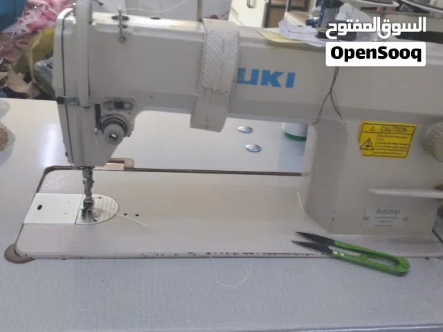 ماكينة خياطه ومكينة بيكو للخياطة