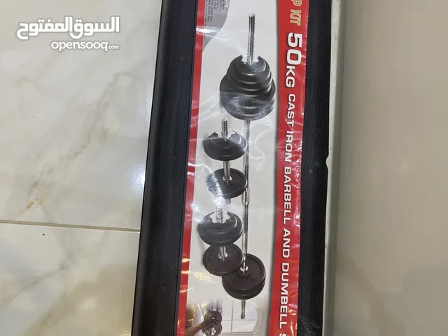 50 kg cast iron barbell and dumbbell set