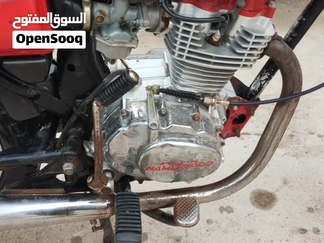 2026 ناما أخرى