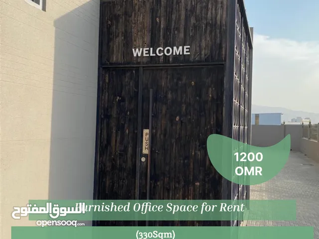 Furnished Office Space for Rent in Al Misfa  REF 620SA