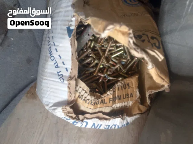 اسطونات جلي حديد 30اسطوانه مسمار كما مواضح في الصورة 10كيلو خرابيشه عدد 4