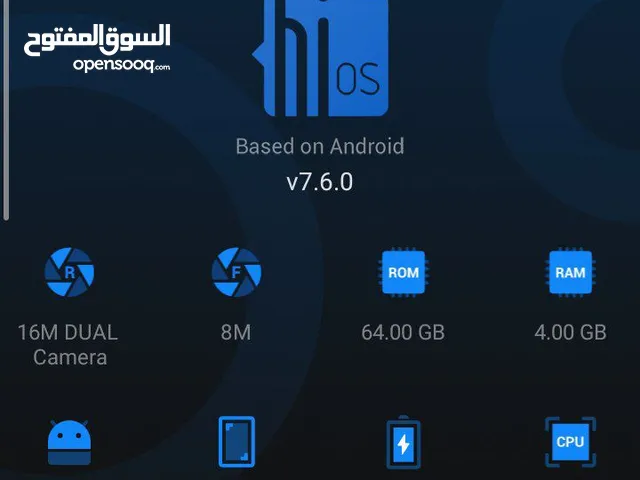 Tecno Other 64 GB in Muthanna