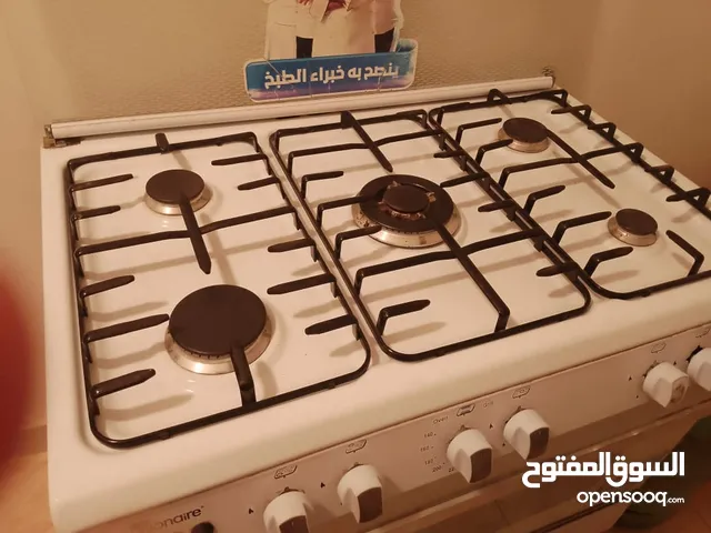 unionaire غاز للبيع