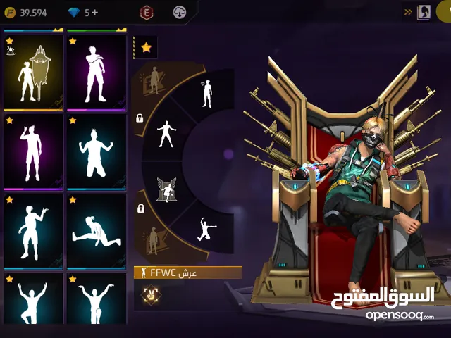 Free Fire Accounts and Characters for Sale in Amman