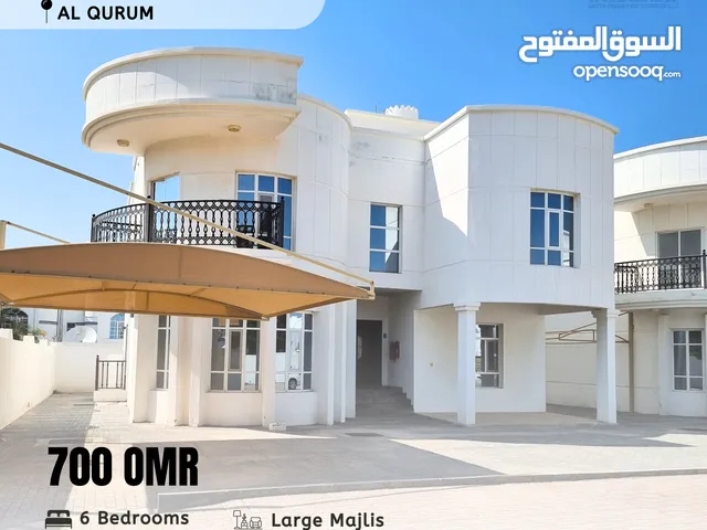 Excellent 6 BR Compound Villa for Rent in Al Qurum