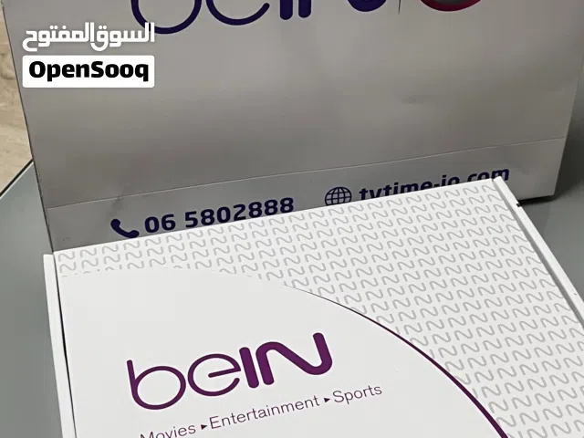  beIN Receivers for sale in Salt