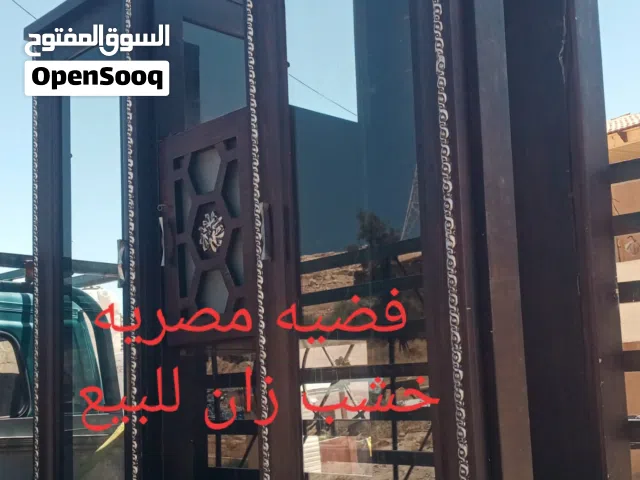 فضيه مصريه خشب زان ثقله للبيع