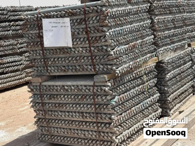 سقالات للبيع في مدينة الرياض الكمية 2000 طن