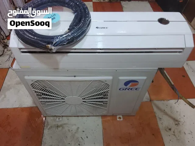 سبلت كري نظافه 90 بالميه اخرس جيب وشد