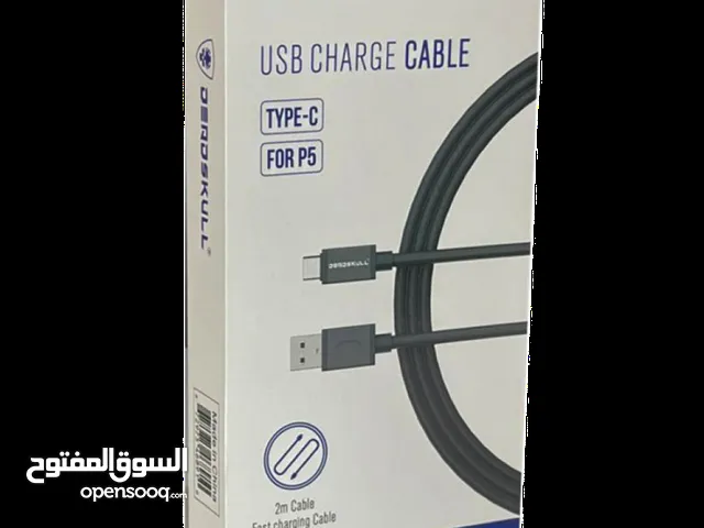  Cables & Chargers in Amman