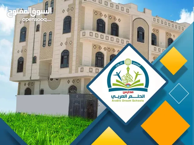 20 m2 More than 6 bedrooms Townhouse for Rent in Sana'a Al Wahdah District