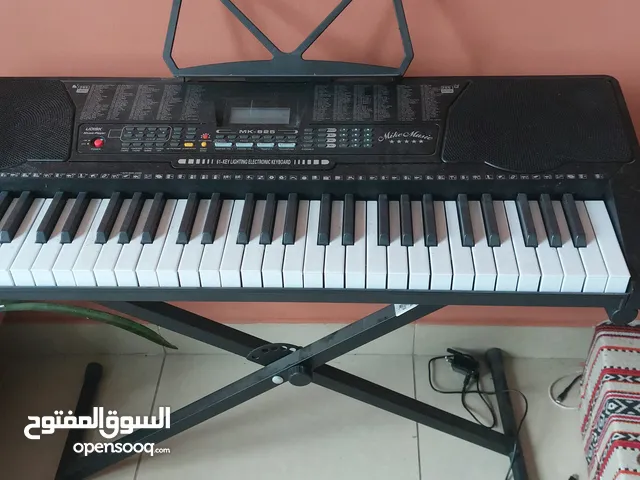 Lightly Used MK-825 61-Key Lighted Electronic Keyboard with U-Disk Music Player & 255 Timbres