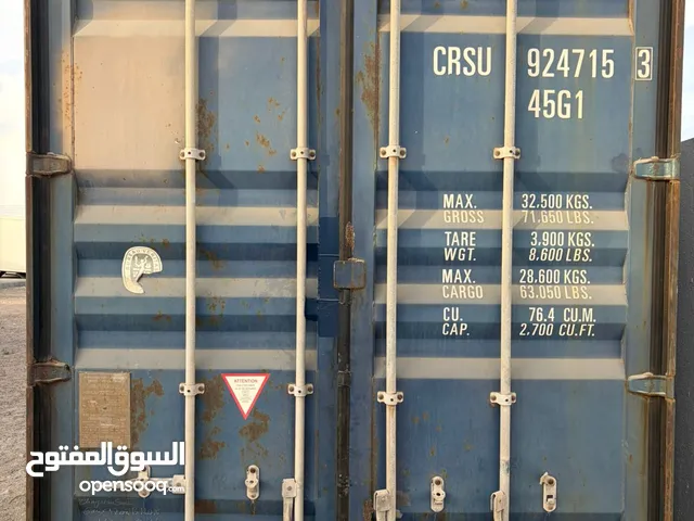 40 FT High Cube Container in Excellent Container - Model 2010