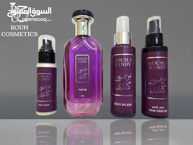 عطور بكجات عرايس مكياج عطور رجالي