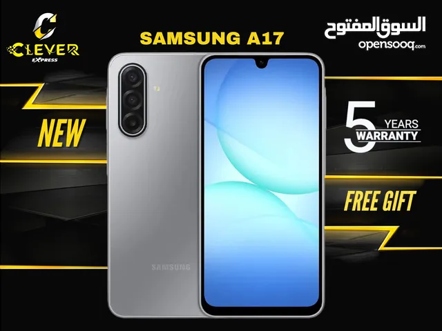 جديد الان سامسونج A17 المميز بافضل سعر//SAMSUNG A17 NEW