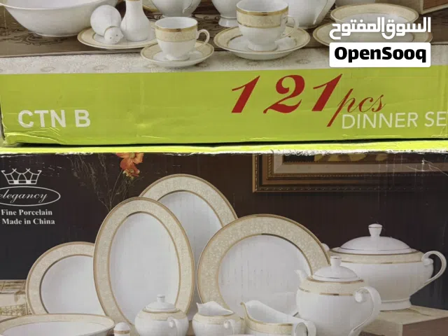 طقم طعام من 242 قطعه من كرتونتين