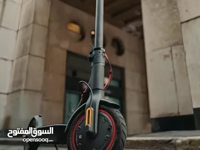 سكوتر كهربائي
