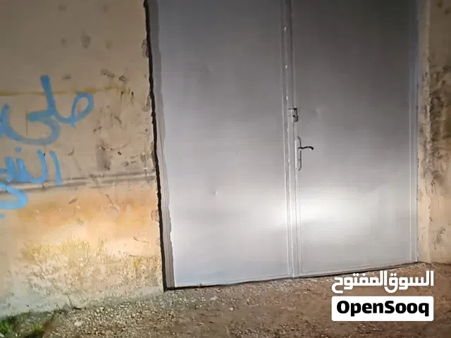 مخزن في قويسمه