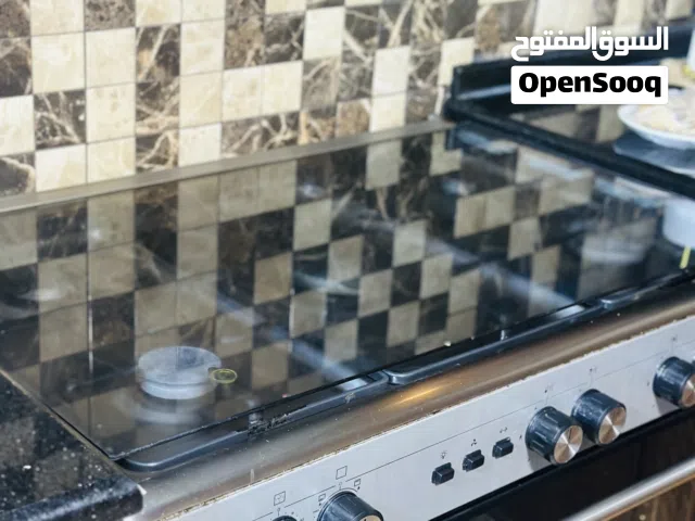 غاز  فريزر