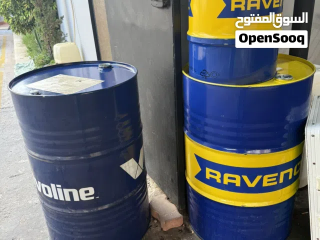 للبييييييع براميل 200 لتر و 60 لتر نظاف جداً