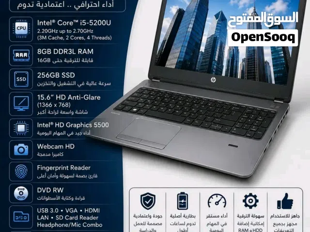 HP ProBook 450 G2  Core i5  RAM 8GB  SSD 256GB  استيراد الخارج