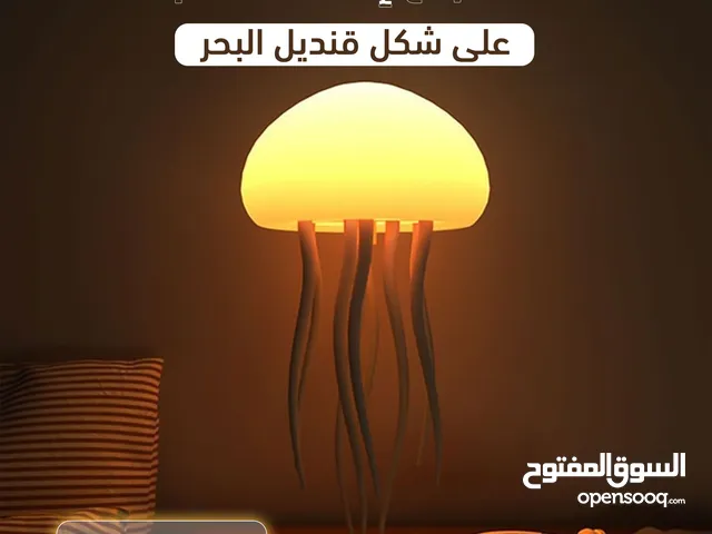 مصباح إضاءة عائم علي شكل قنديل البحر