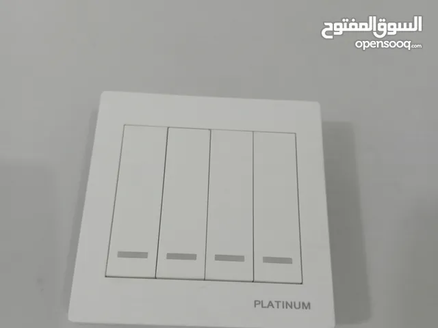 PLATINUM SWitch Socket