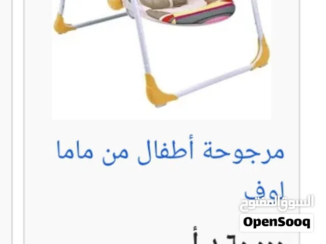 للبيع ب40دينار