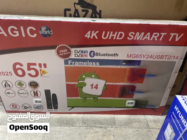شاشة 65 بوصة فل سمارت ماجيك بأفضل سعر