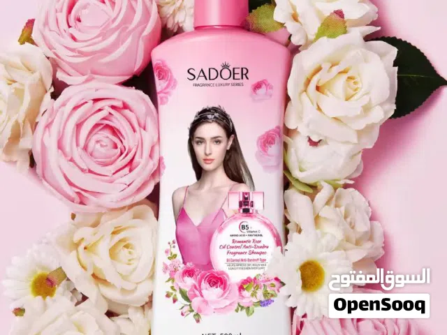 عنايه الشعر