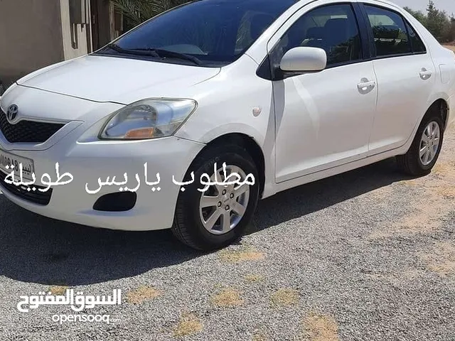 مطلوب تيوتا ياريس طويلة