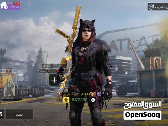 حساب كود موبايل قوي جداً وعليه خصم