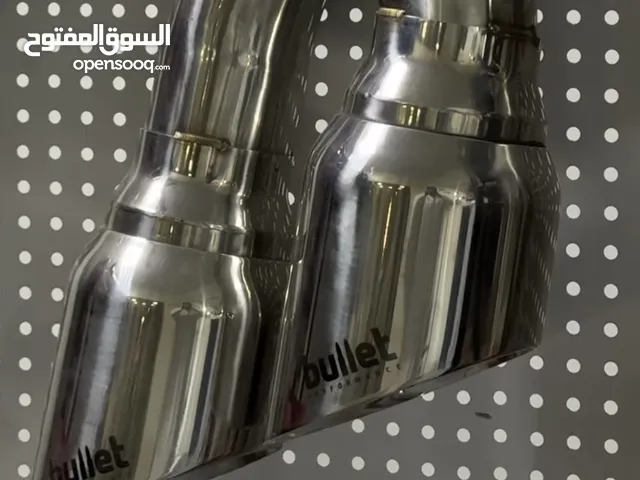 راس اكزوز بوليت