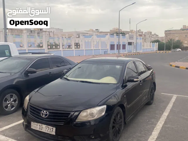 اقرأ الوصف واضح جداً
