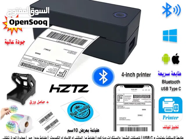 طابعة ملصقات الشحن والستكرات والباركود لآسلكية 4inch Wireless Thermal Label Printer